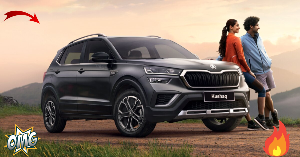 Skoda Kushaq