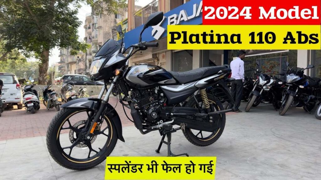 Bajaj Platina 110 2024 