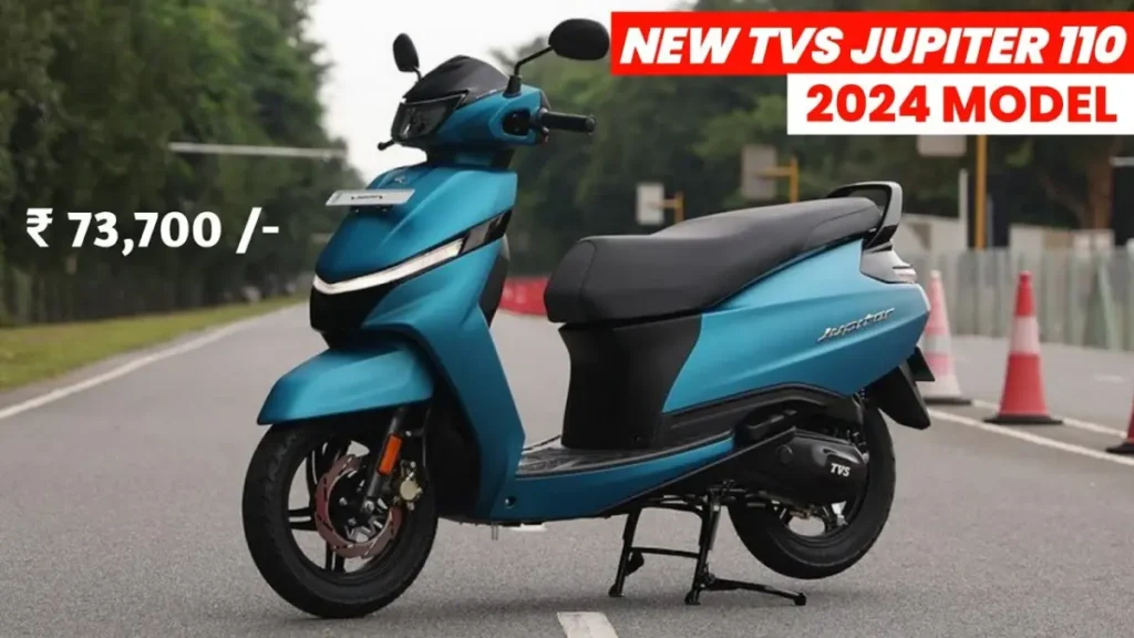 New TVS Jupiter 110